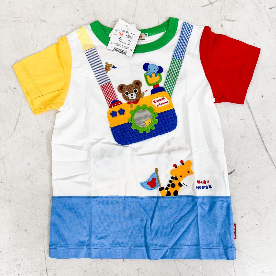 ま*み様 ミキハウス ダブルビー 半袖 Tシャツ 4枚 セット 110サイズ K