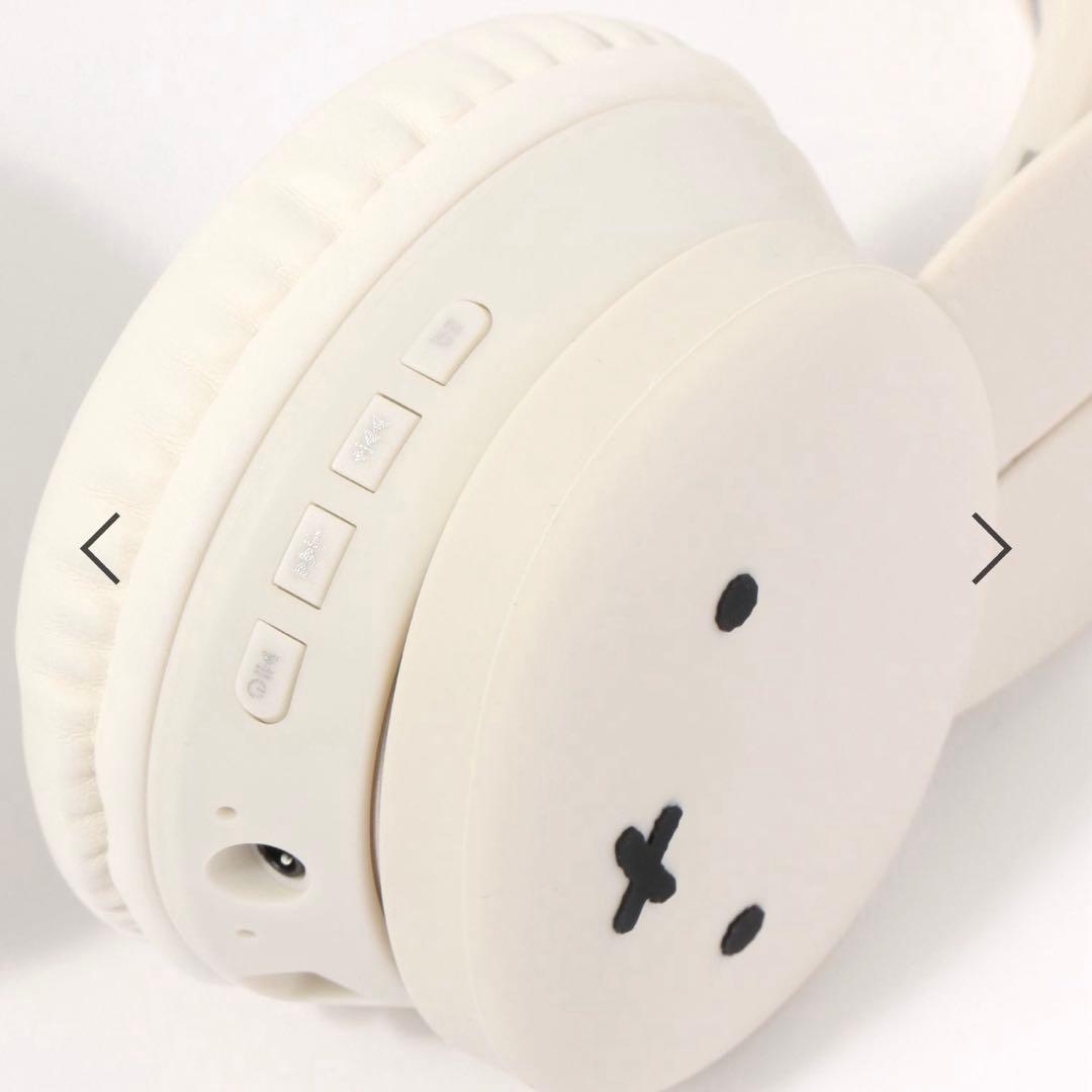 miffy 70th anniversary ワイヤレス ヘッドホン - メルカリ