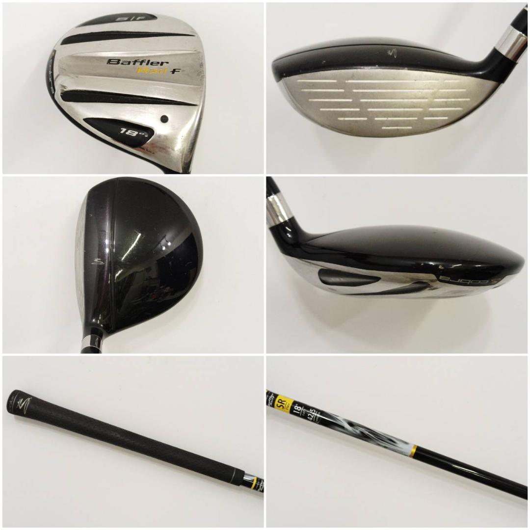 メンズ右利き初心者用 コブラ cobra ゴルフクラブセット K-2033 - メルカリ