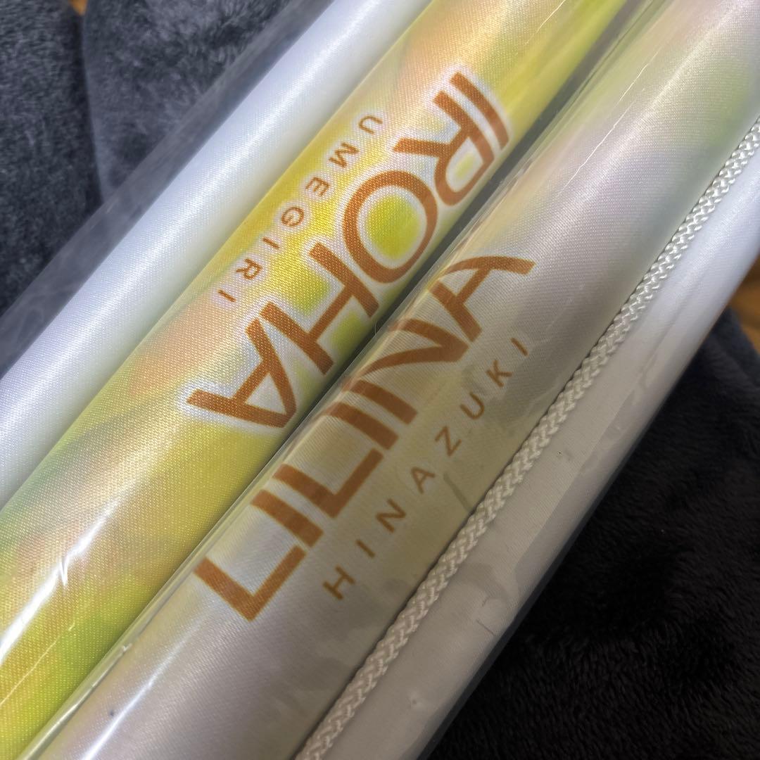 beatmania IIDX グッズキャンペーン イロハ リリナ タペストリー