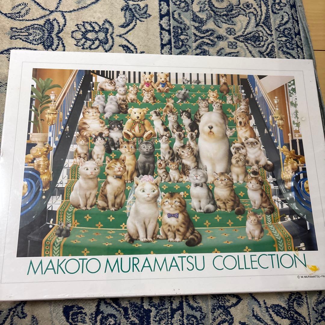 MAKOTO MURAMATSU 村松 誠 ジグソーパズル 2000ピース