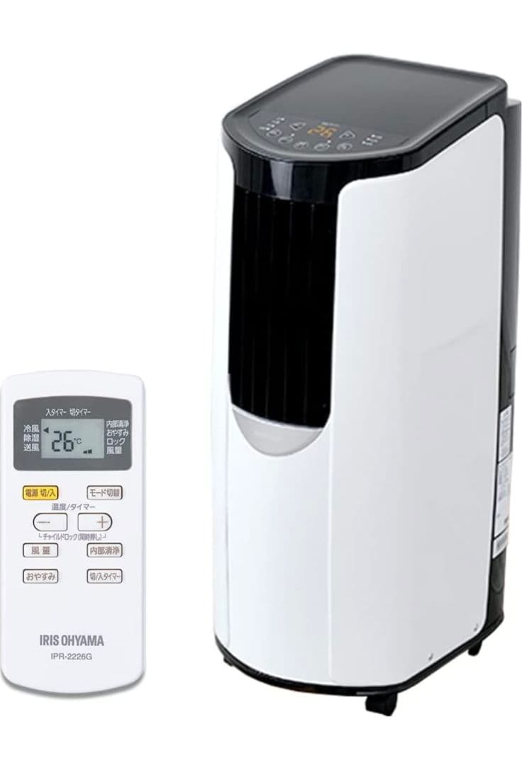 工事不要除湿機能搭載アイリスオーヤマ エアコン2022年版IPP-2222G Amazon | IPA-2222G | アイリスオーヤマ(IRIS OHYAMA) | エアコン本体 通販