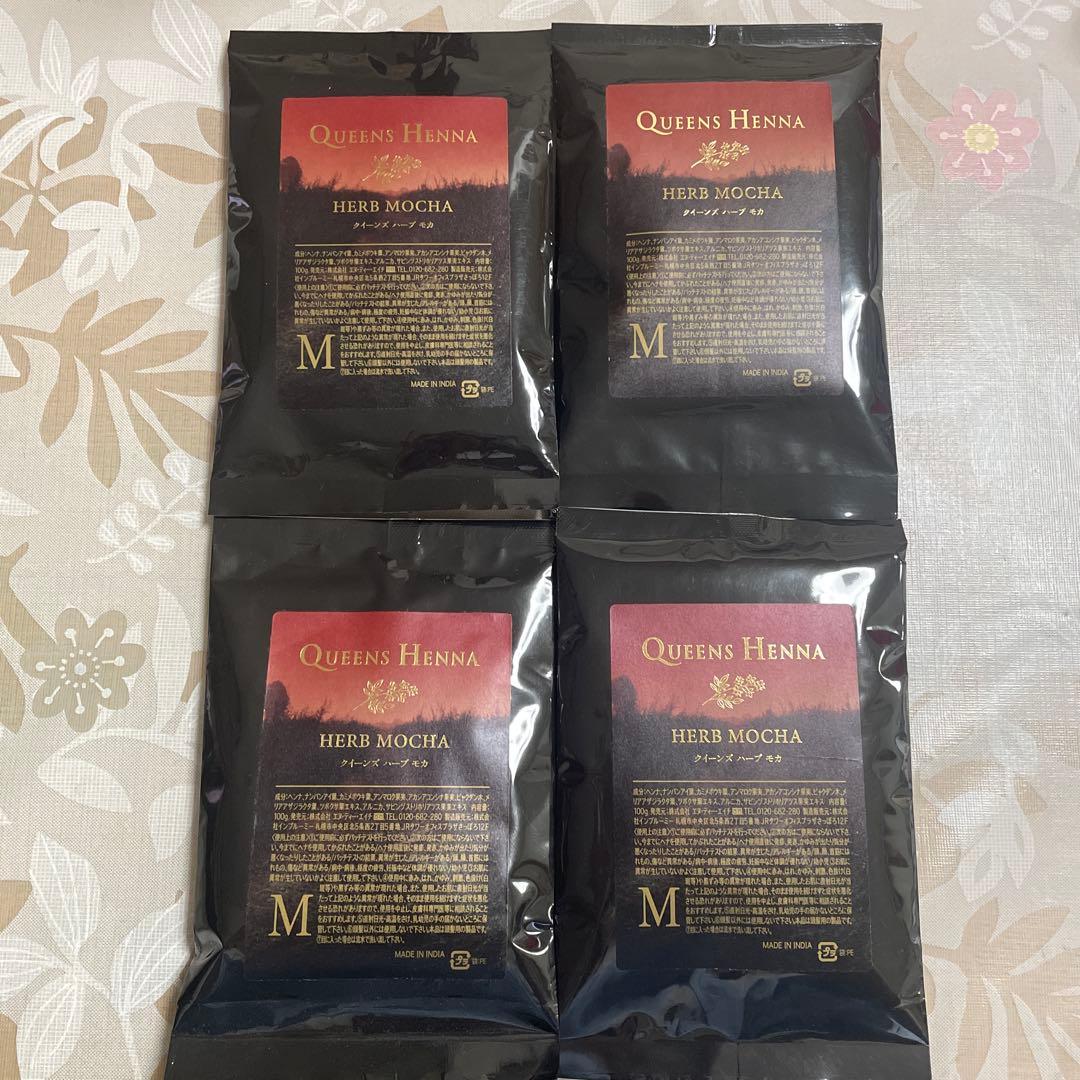 Queens Henna HERB MOCHA Mサイズ 4袋 - メルカリ