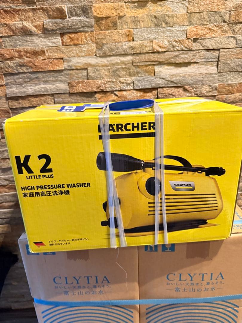 KÄRCHER K2　リトルプラス　 高圧洗浄機本体　ケルヒャー　 未開封 新品 K 2 Little Premium | ケルヒャー