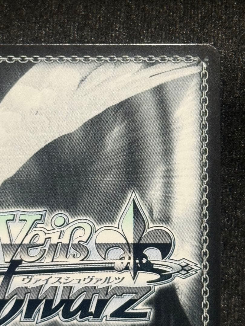 【マグネットローダー付き】エルフの国のお嬢様　リュディ　sp