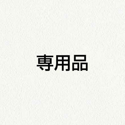 小梅 七折小梅】梅干し-450g プラパック入 | 農事組合法人 ななおれ梅組合