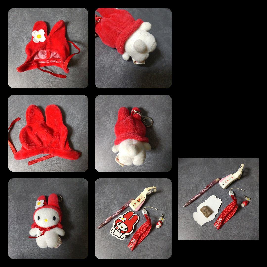 SANRIO☆My Melody マイメロセット☆中古品 【1997年】 - メルカリ