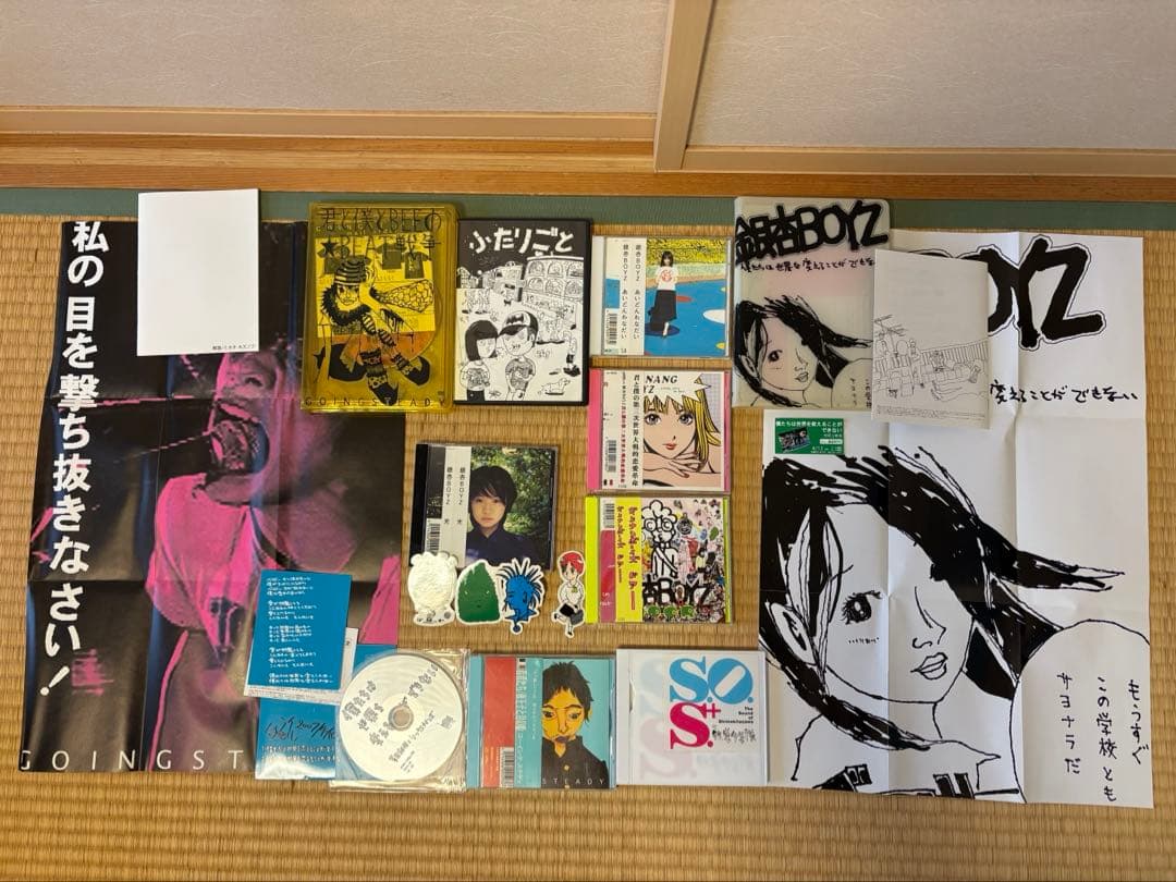 銀杏BOYZ 峯田和伸 DVD CD ポスター ステッカー 等の10点セット 銀杏boyz ゴイステ 峯田和伸 映画 初期フライヤー チラシ 1枚 800円