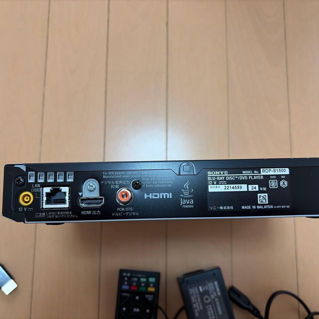 美品 SONY BDP-S1500 アルファード40系 - メルカリ