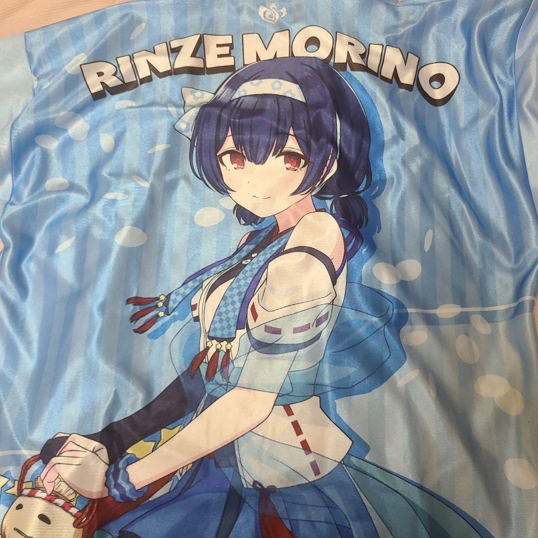 アイドルマスター シャイニーカラーズ 杜野凛世 6th 法被 - メルカリ