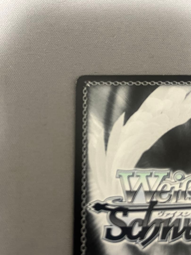 ヴァイスシュバルツ 努力の結晶 丸山彩 SSP - メルカリ