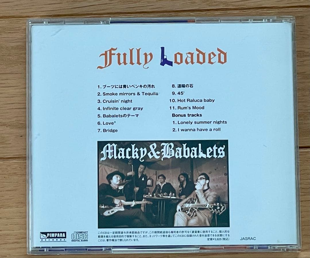 キャディラック ボーカル 米森正材ソロプロジェクト ストレイキャッツ