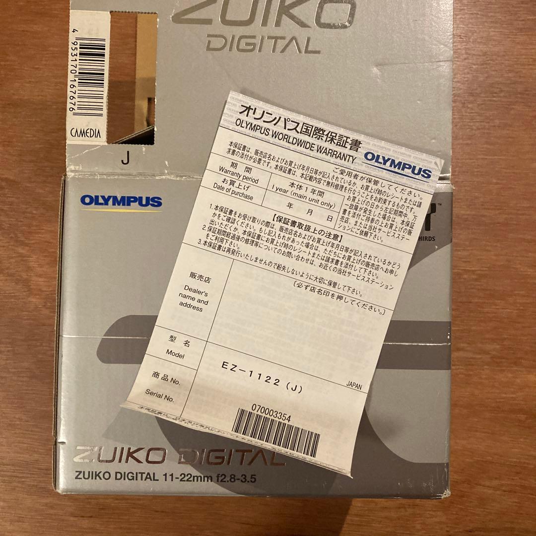 OLYMPUS　ZUIKO DIGITAL 11-22mm F2.8-3.5