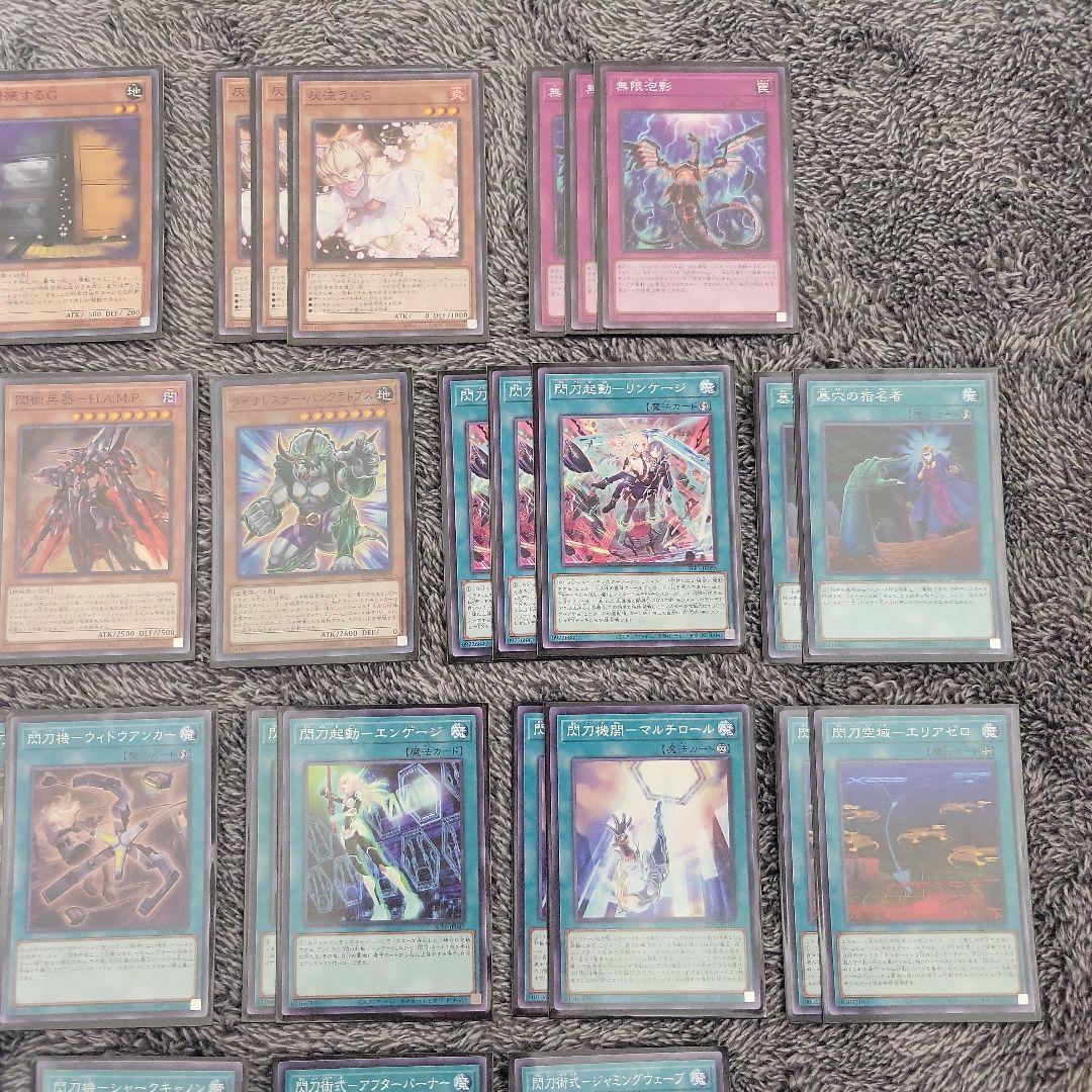 遊戯王 閃刀姫 デッキ 40枚+ex15枚 L108967204 - 遊戯王OCG デュエル