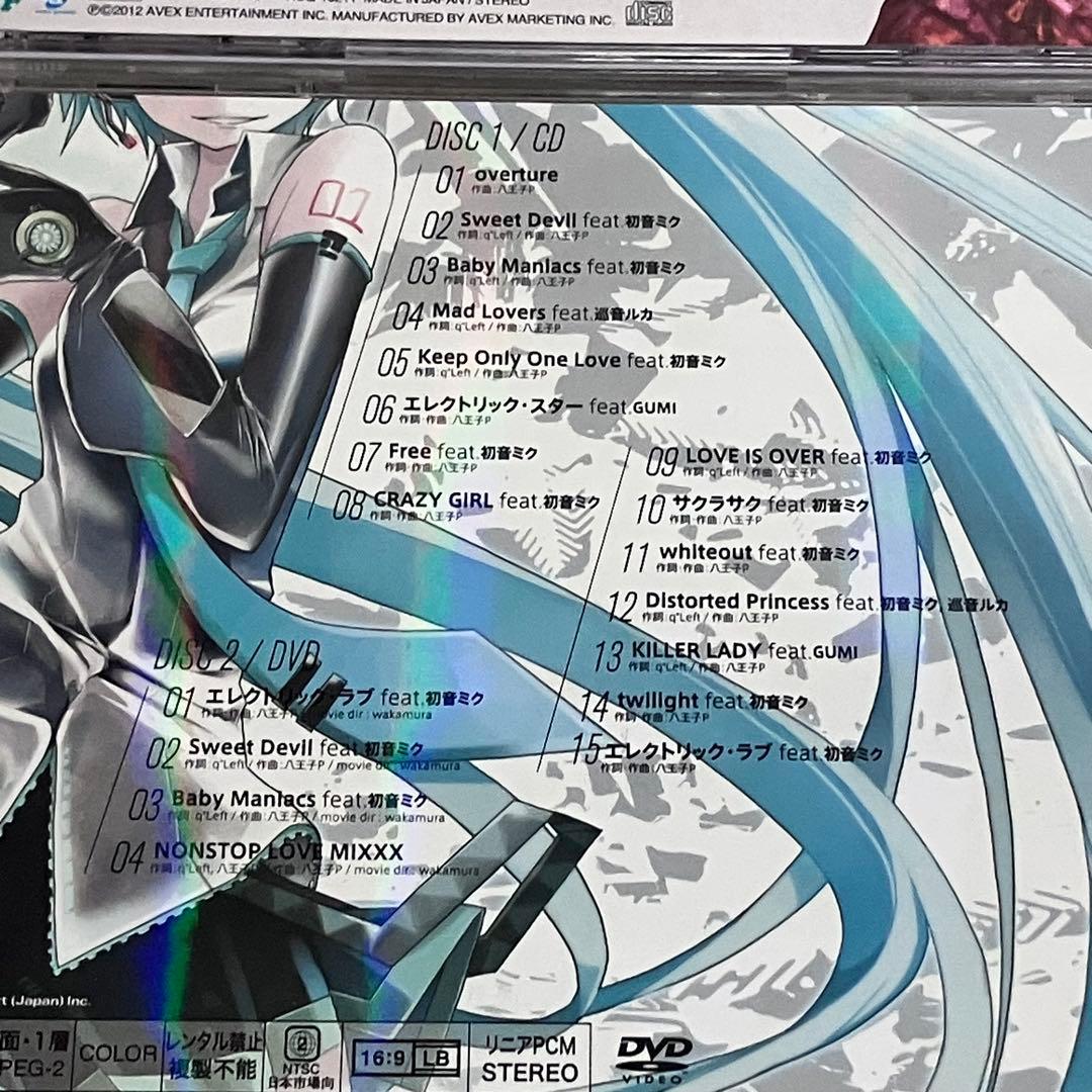 初音ミク-ボカロ【CD】8枚セット」レンタルアップ - メルカリ