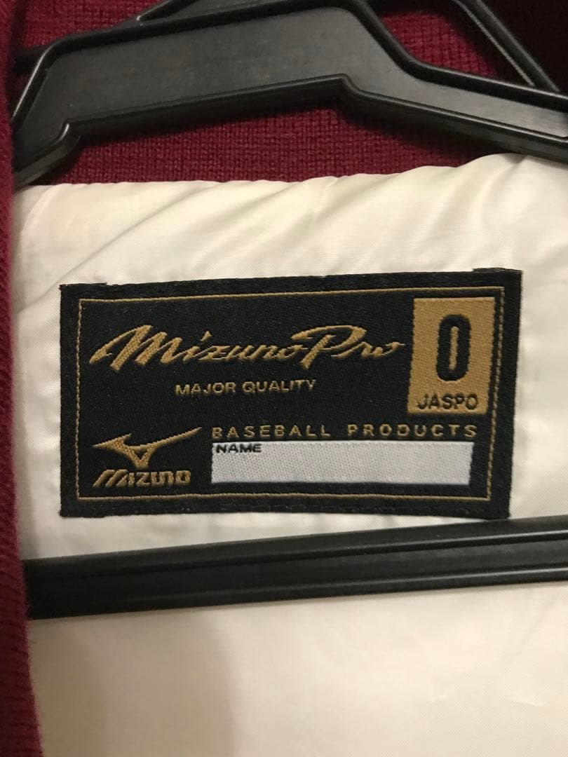 Rakuten Eagles Mizuno Pro グランドコート サイズ0 - メルカリ