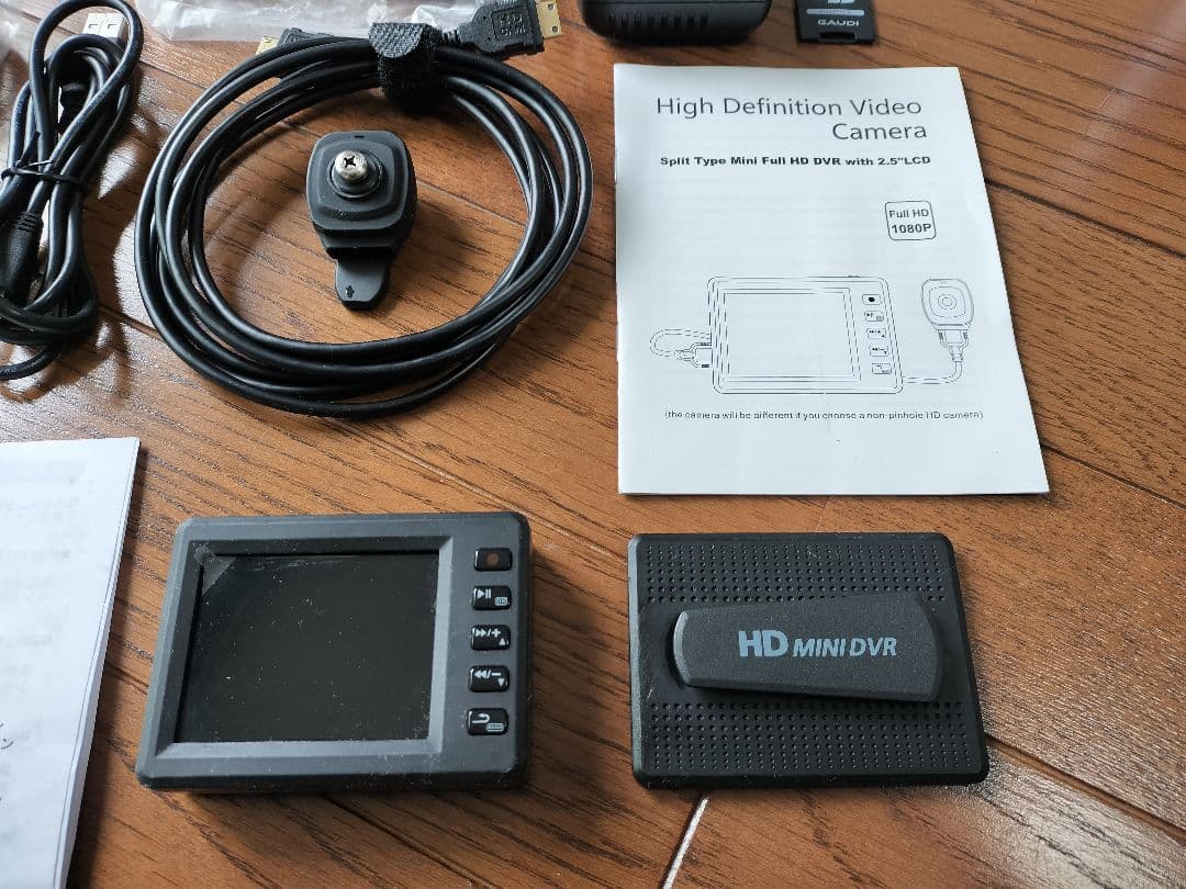 フルハイビジョン超小型カメラ録画システム 匠ブランド ミントケース型カメラ 超小型カメラ 小型カメラ 高画質 長