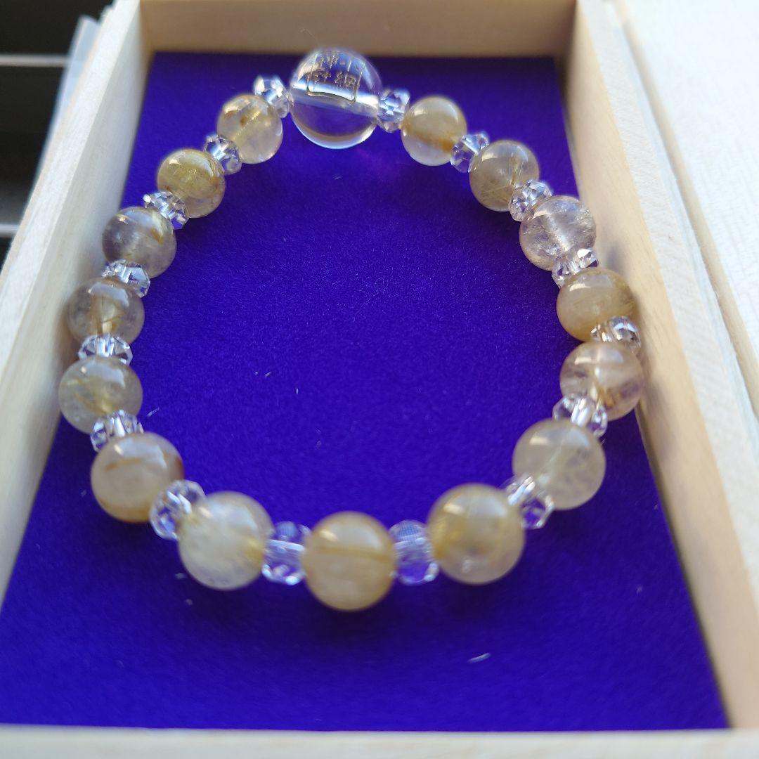 p*r様 小網神社 腕輪御守 ルチルクォーツ 8mm - メルカリ