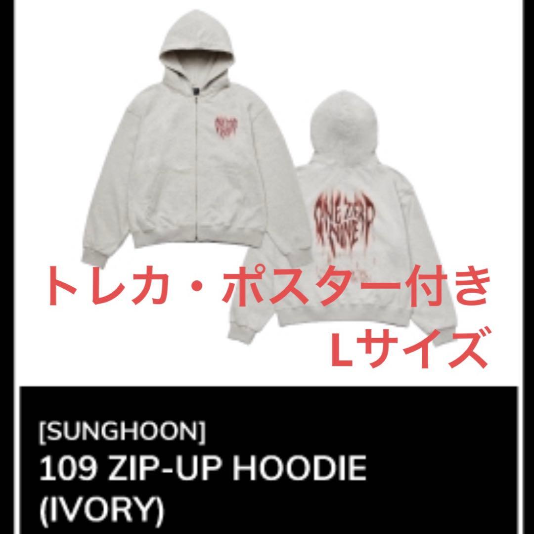 ENHYPEN Artist-Made Popup ソンフン パーカー L - メルカリ