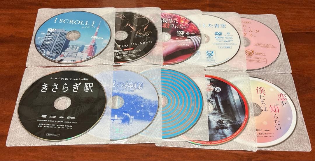 莉子出演作品 全10巻セット dvd