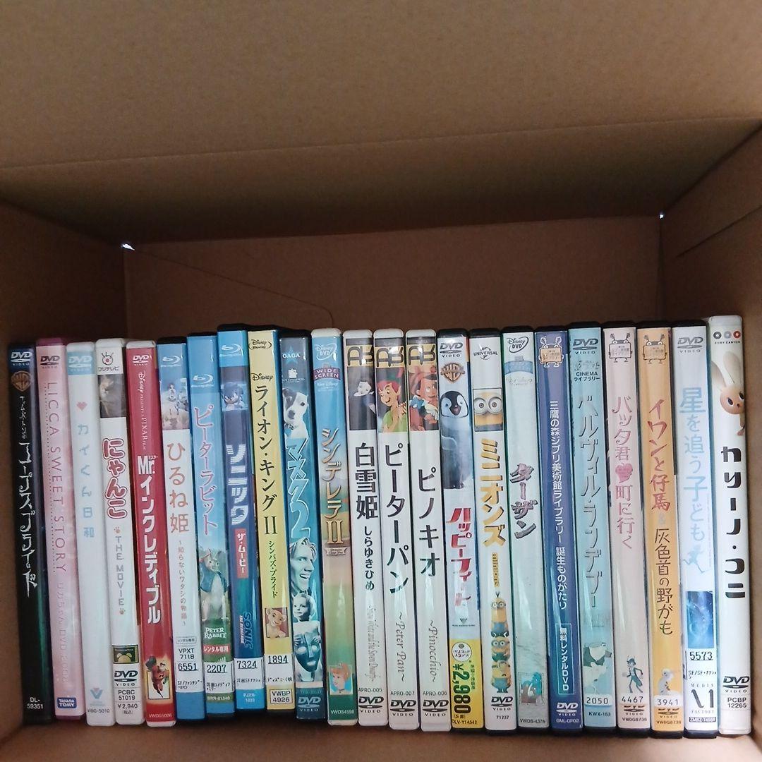 ジブリ、ディズニーなど子供向けDVDやブルーレイまとめ売り！ - メルカリ