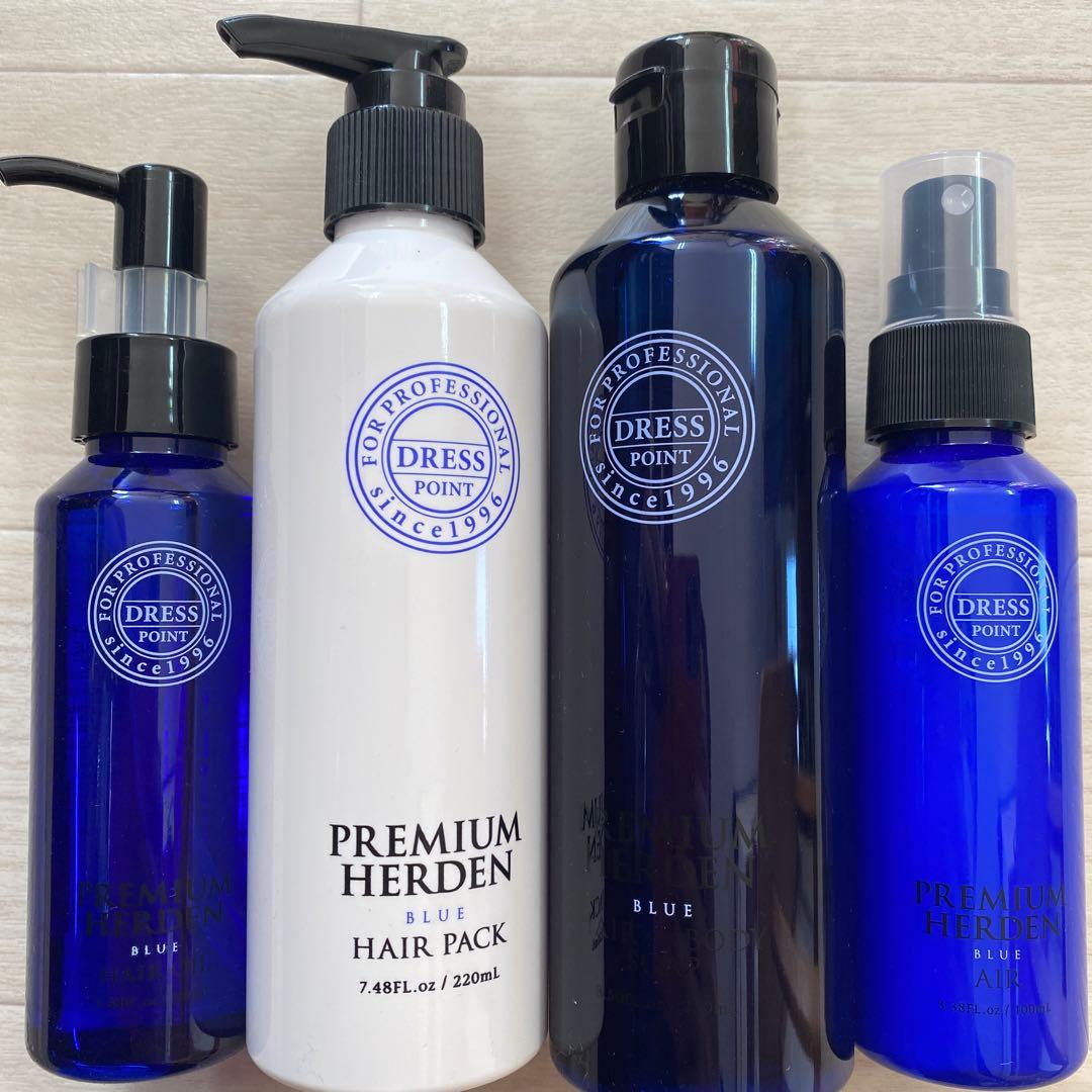 オーガニックノート　プレミアムハーデン　ブルーセット ドレスプレミアムハーデン BLUE 新発売 | Les muuuues レ・ミュー