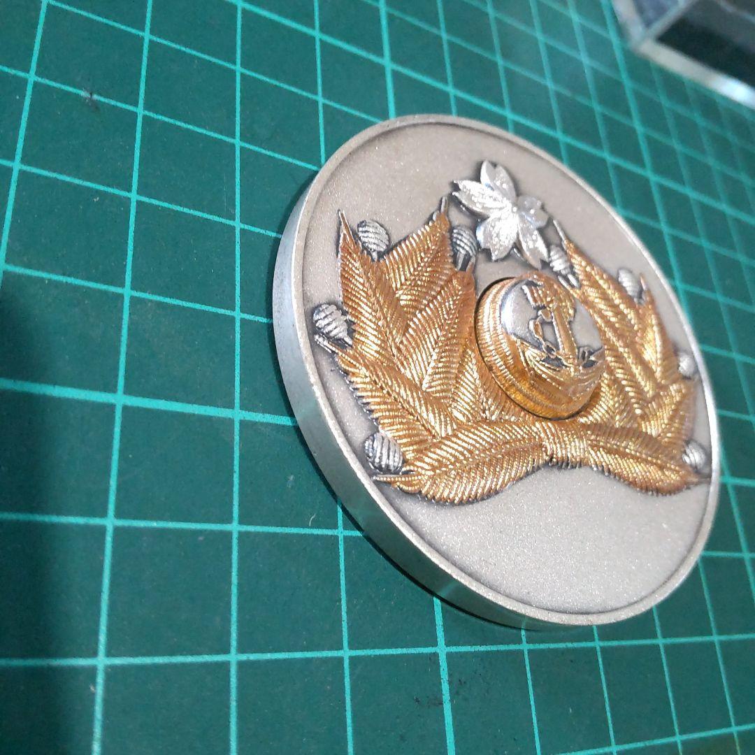 終戦三十周年 大型記念メダル 戦艦大和 零戦 日本軍 - メルカリ