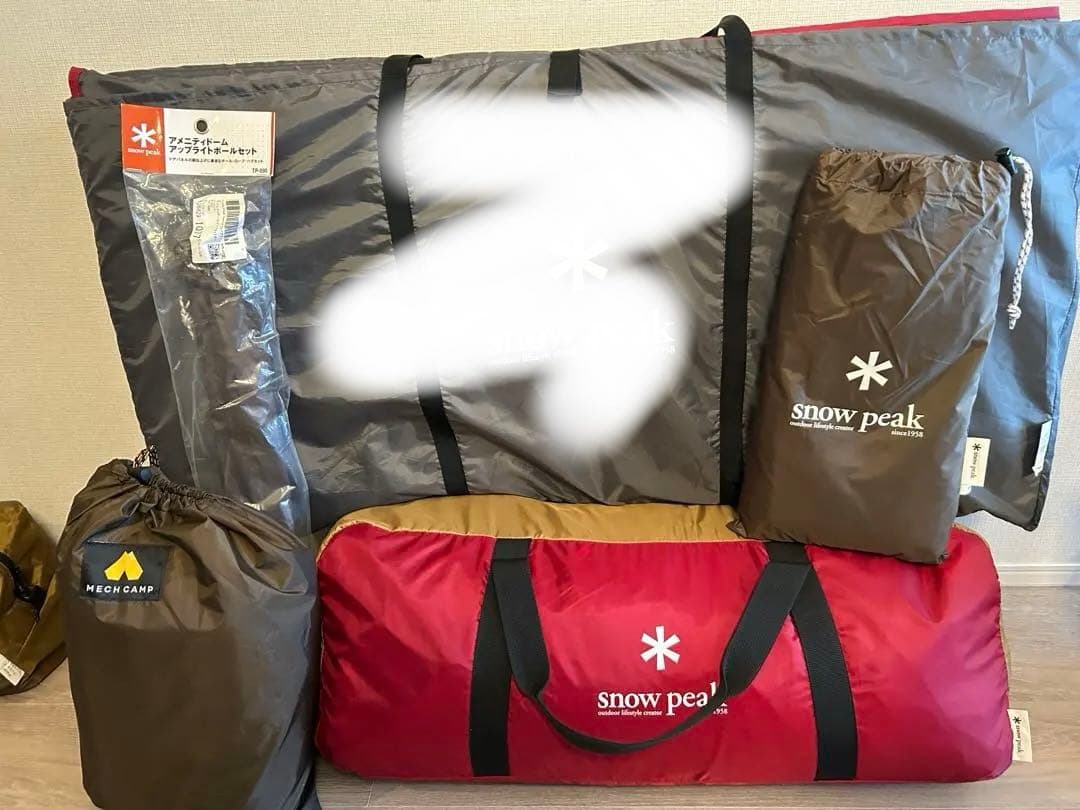 あやのアメニティドームL 純正マットシートセット使用2回ポール前室シート付 楽天市場】スノーピーク アメニティドームL マットシートセット snow