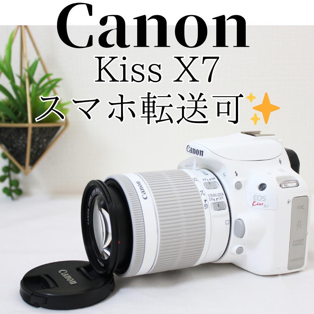 美品✨ Canon Kiss X7 ホワイト 標準レンズセット キヤノン、ホワイト色で統一した「EOS Kiss X7」ダブルレンズキット
