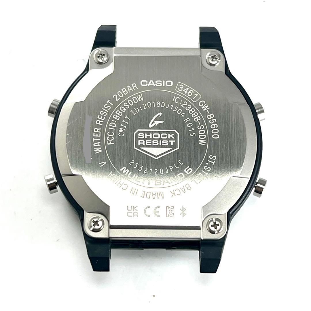 新品 GW-B5600BC のモジュール、取説、タグのみ - メルカリ