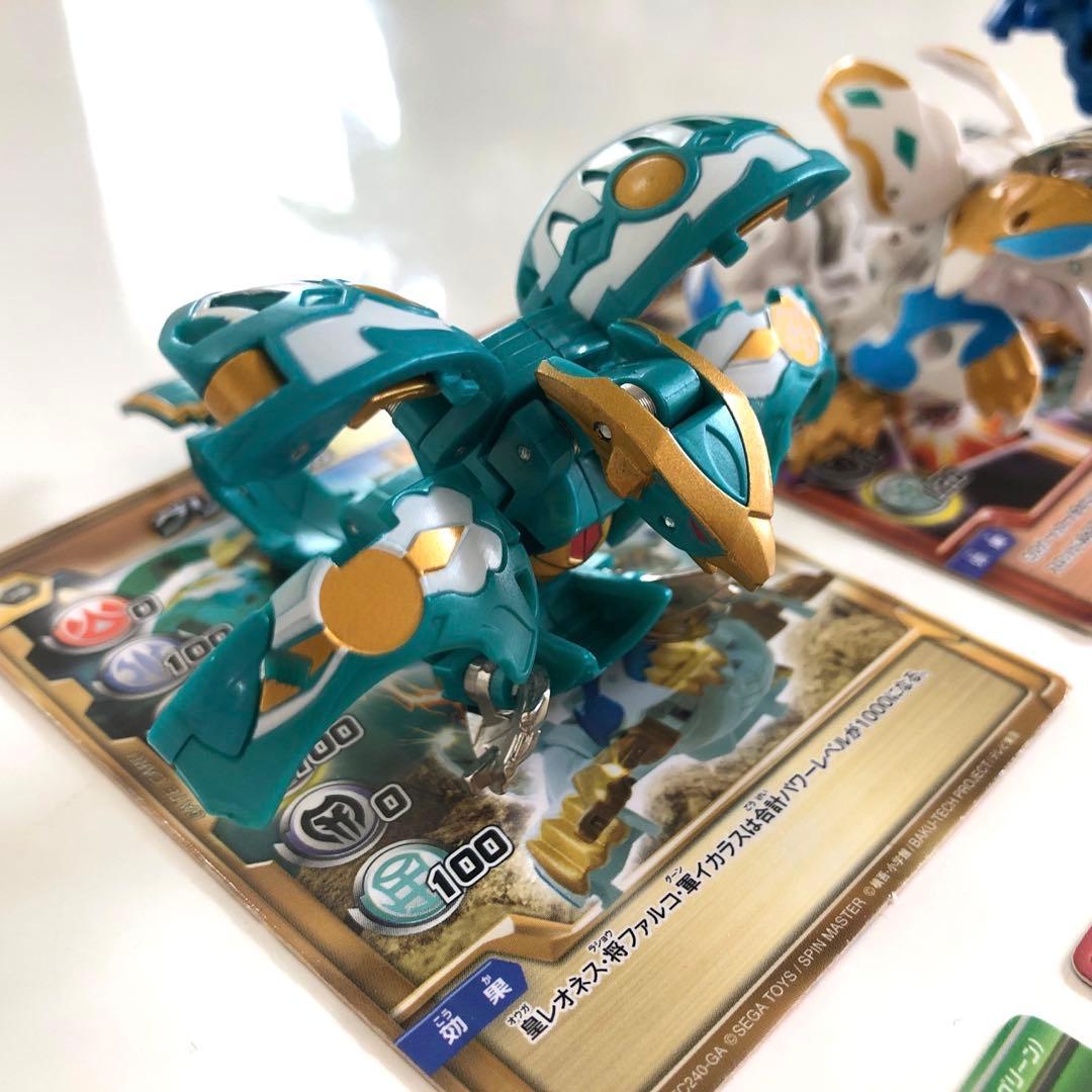 爆TECH爆丸 グリフデッキ 将ファルコ&皇レオネス&軍イカラス