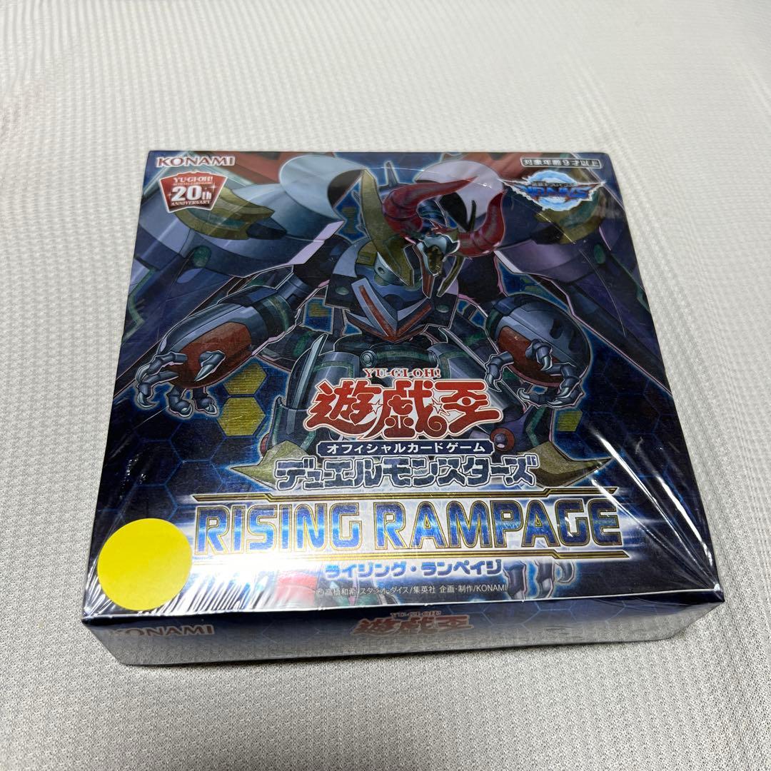 遊戯王　ライジングランペイジ　1BOX 日版　シュリンク付き 遊戯王 ライジングランペイジ 1BOX 日版 シュリンク付き - メルカリ