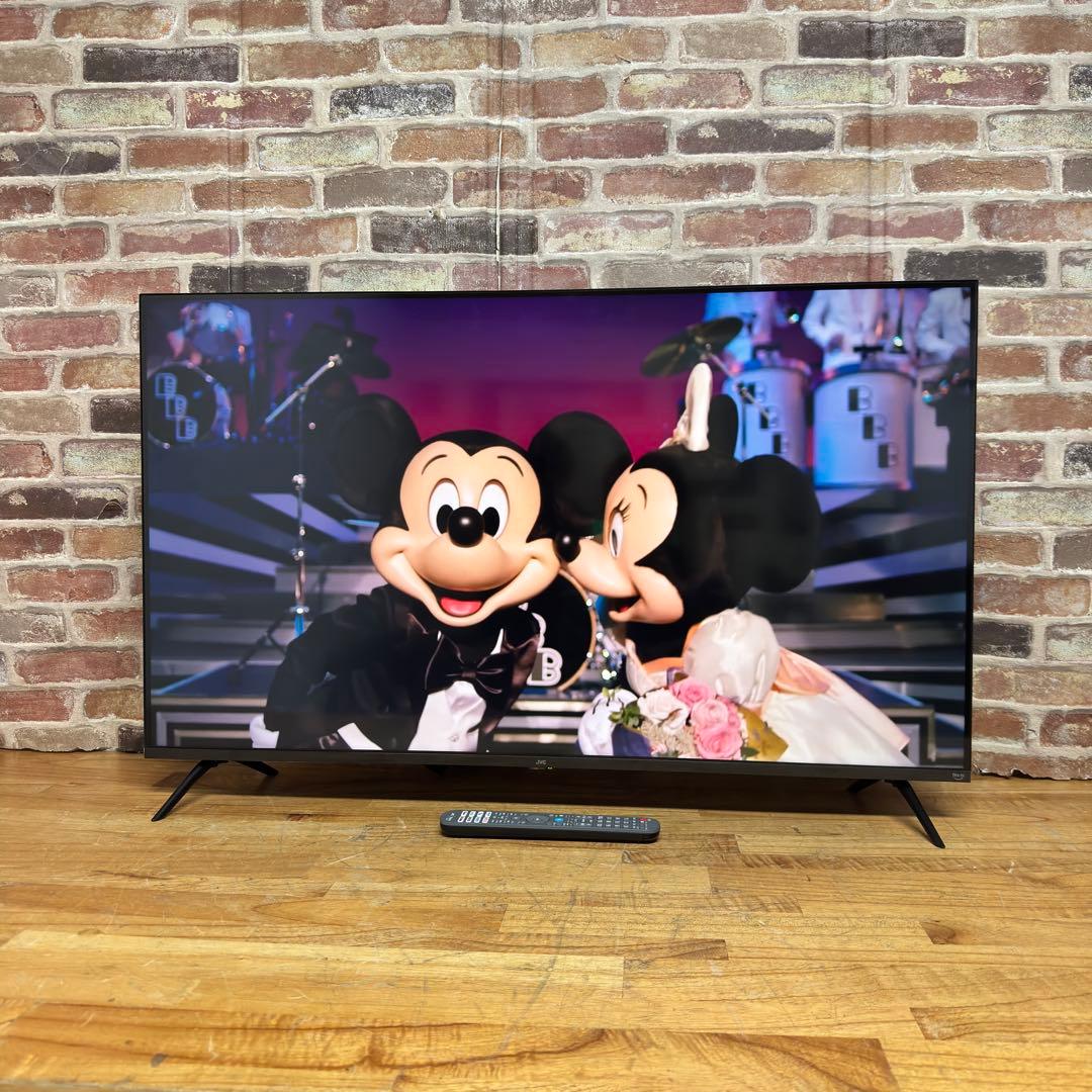 ててて　直接受け渡し