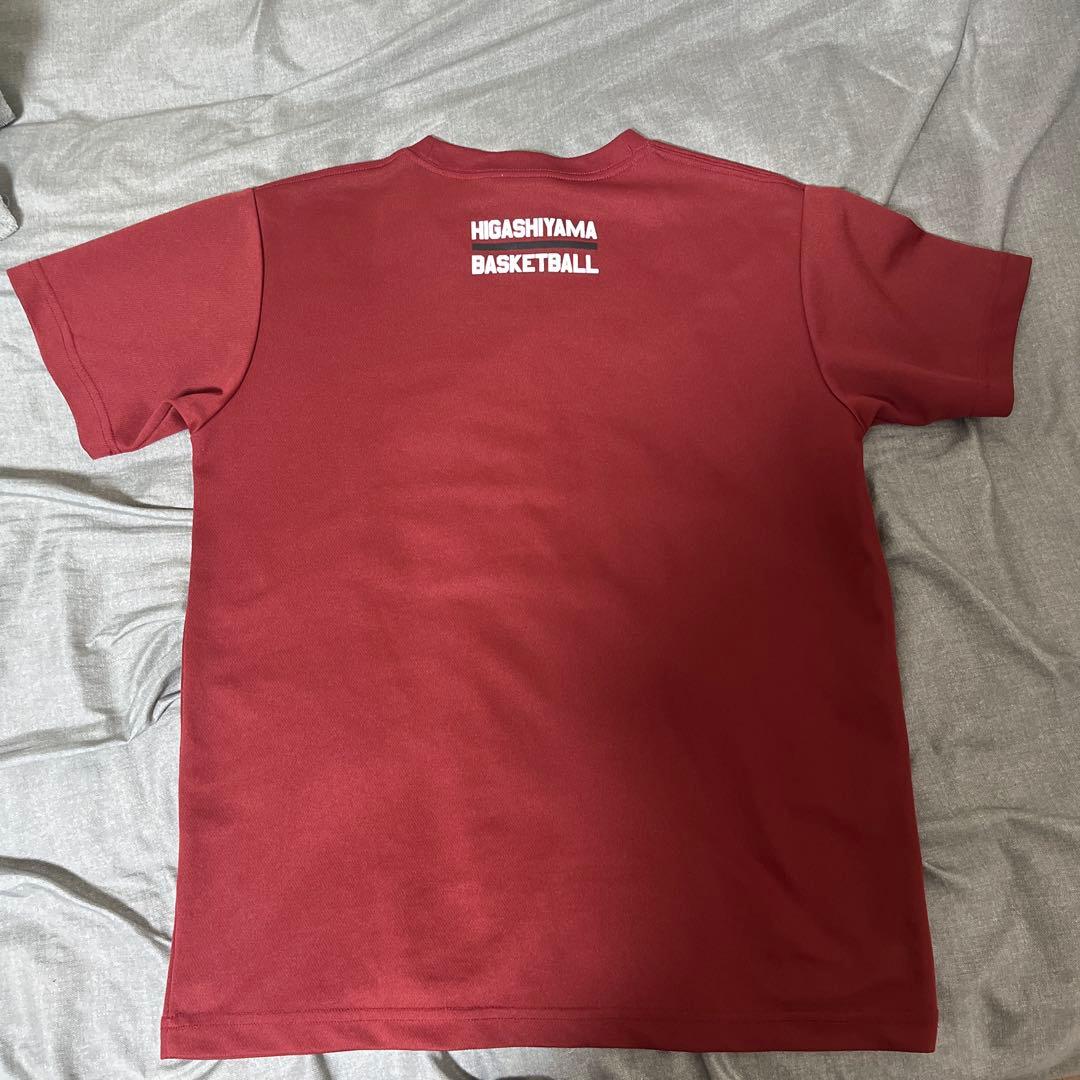 東山高校バスケットボール部 練習着 東山バスケ部練習Tシャツ