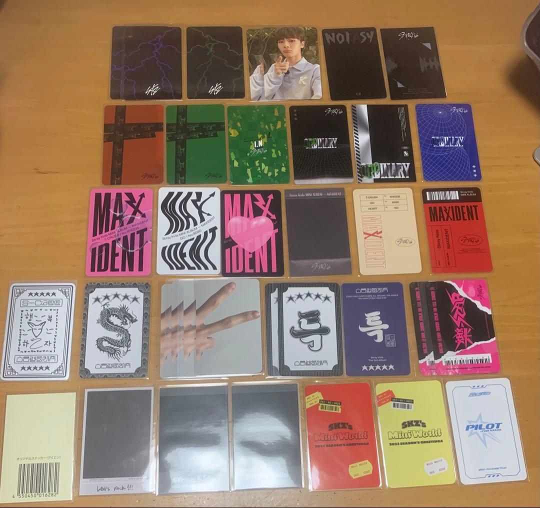 アイエン まとめ売り - メルカリ