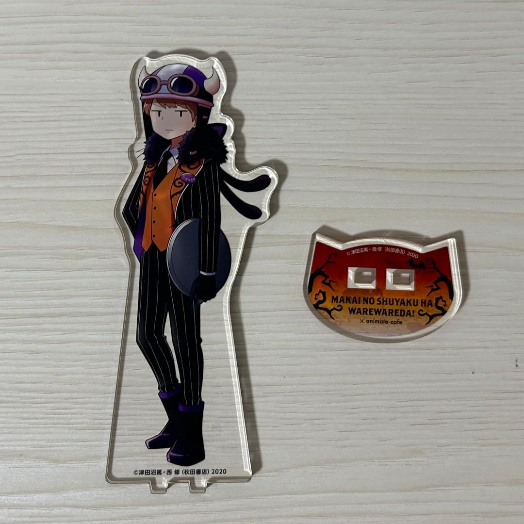 我々だ！ 魔界の主役は我々だ！ 魔主役 ショッピ アクスタ - メルカリ