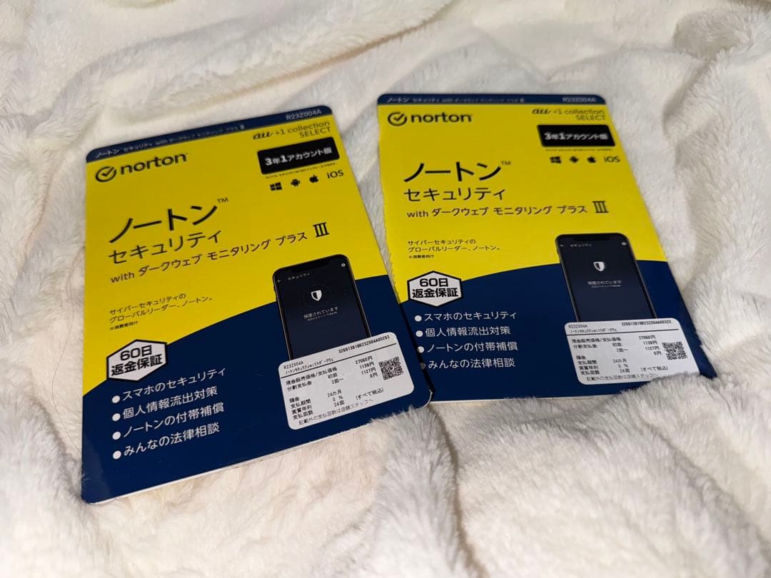 ノートンセキュリティwith ダークウェブモニタリング プラスIII 3年版