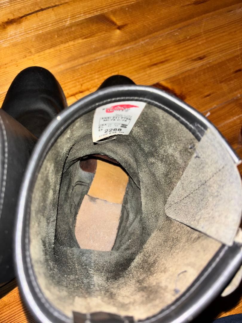 期間限定　2月10日まで　RED WING 2268 9.5D 美品