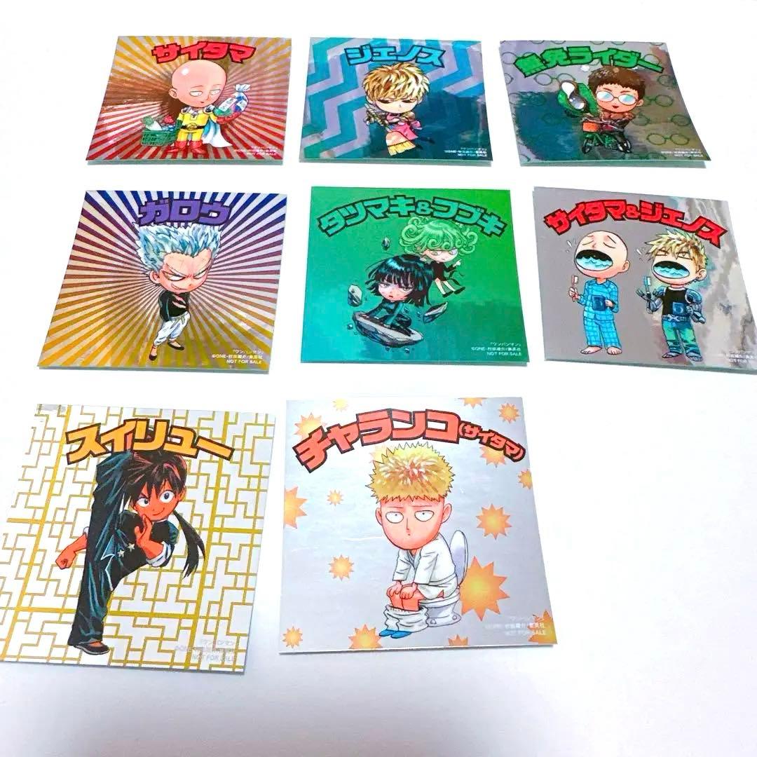 新品 非売品 ワンパンマン 原作絵 ビックリマン風 ステッカー シール