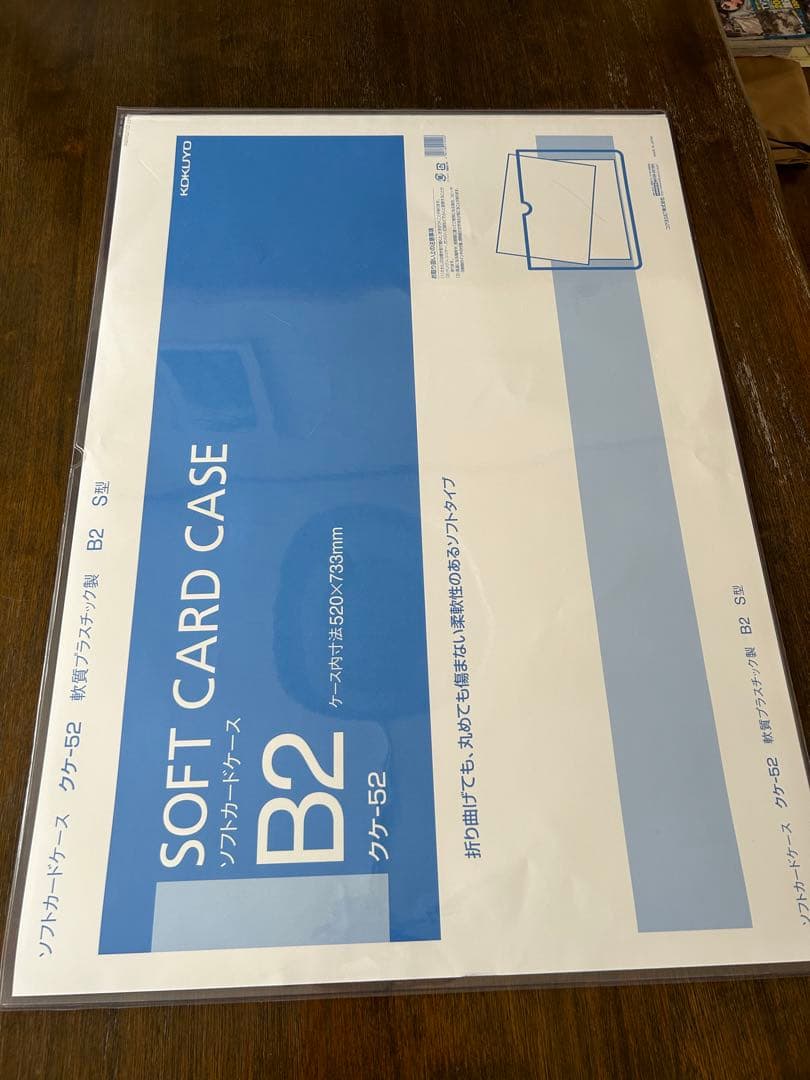 HUNTER×HUNTER クラピカ B2 ポスター ヨークシン編 OVA - メルカリ