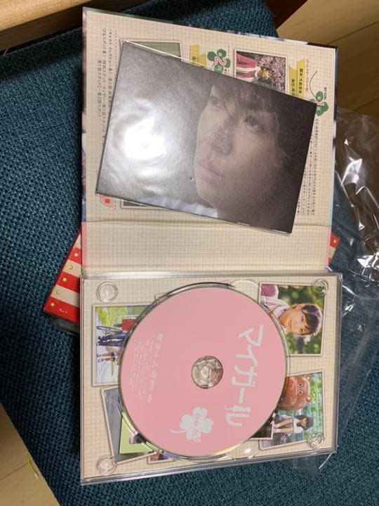 マイガール DVD-BOX〈5枚組〉最終値下げ