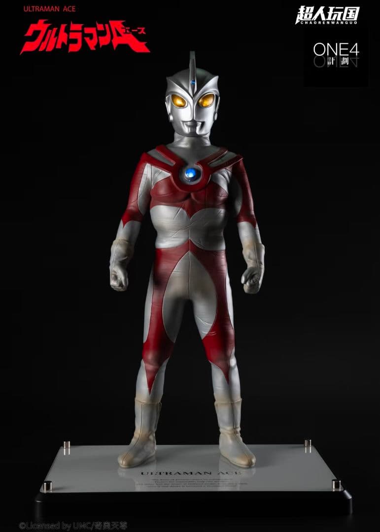 新品 超人玩国 中国限定 ウルトラマンエース - メルカリ