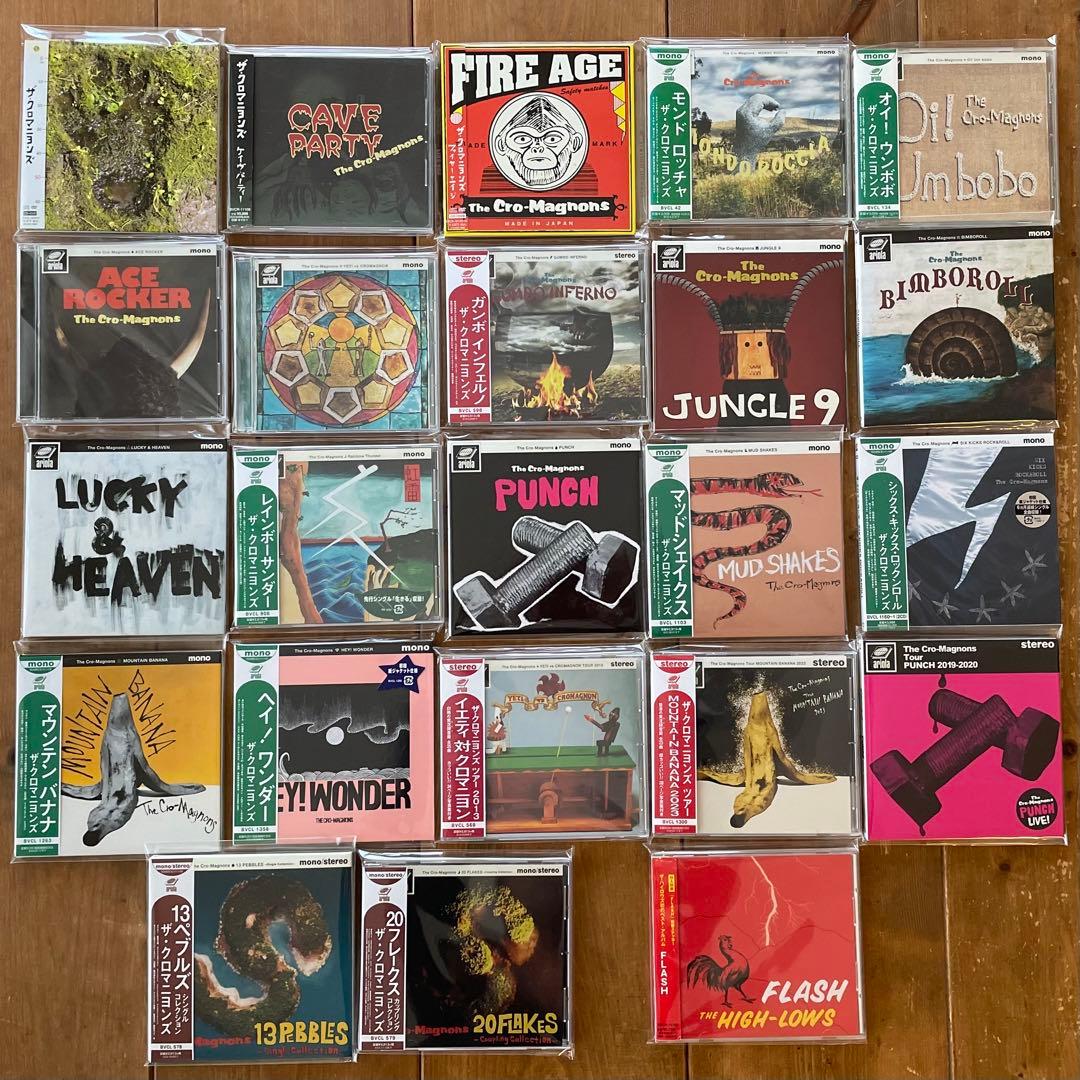⭐️全作品【ザ・クロマニヨンズ】アルバム22枚＋ハイロウズベスト1枚