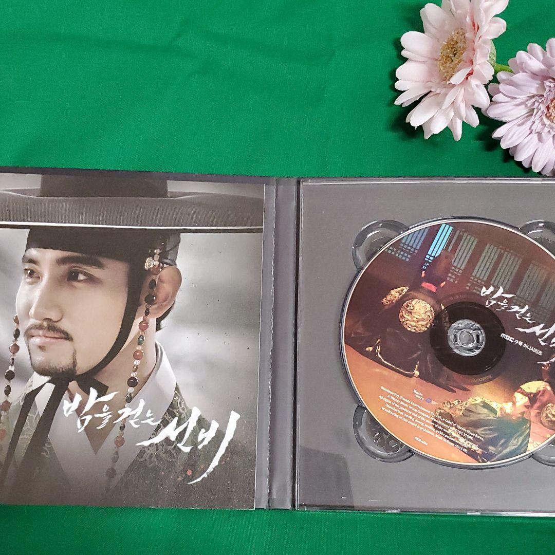 レア！夜を歩く士 韓国ドラマOST Part.1.2(MBC)(韓国盤)