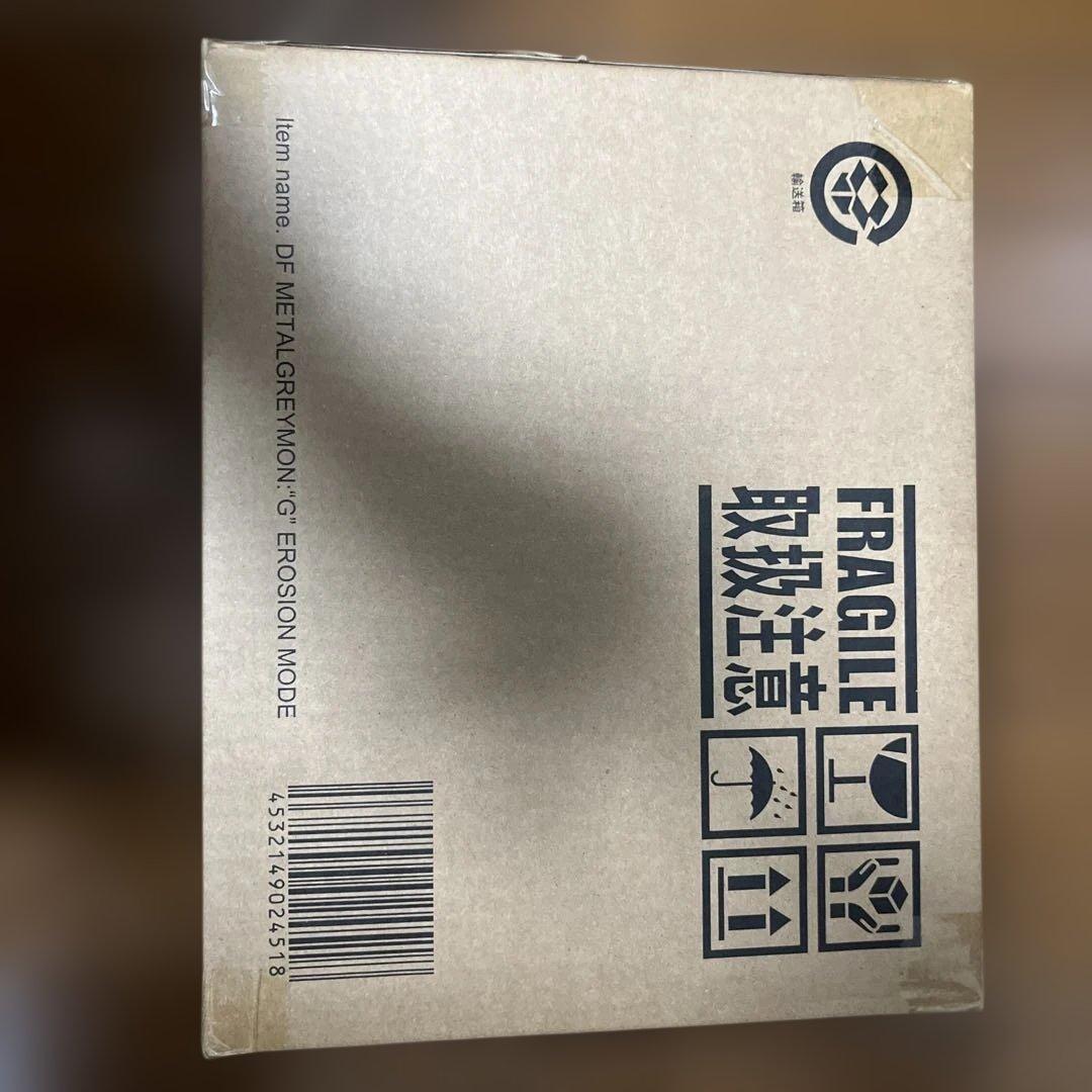 METALGREYMON G侵食バージョン フィギュアデフォリアル 輸送箱あり