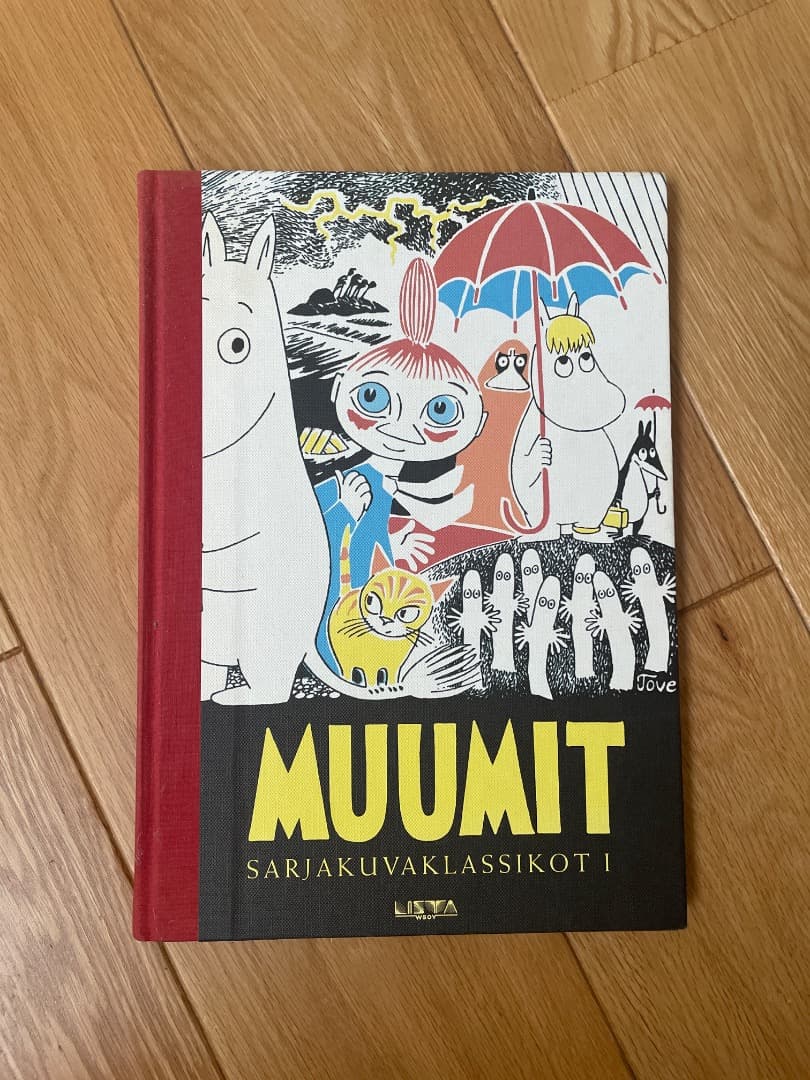 【美品】MUUMIT sarjakuvaklassikot I（フィンランド語） 美品】MUUMIT sarjakuvaklassikot I（フィンランド語） 美品】MUUMIT