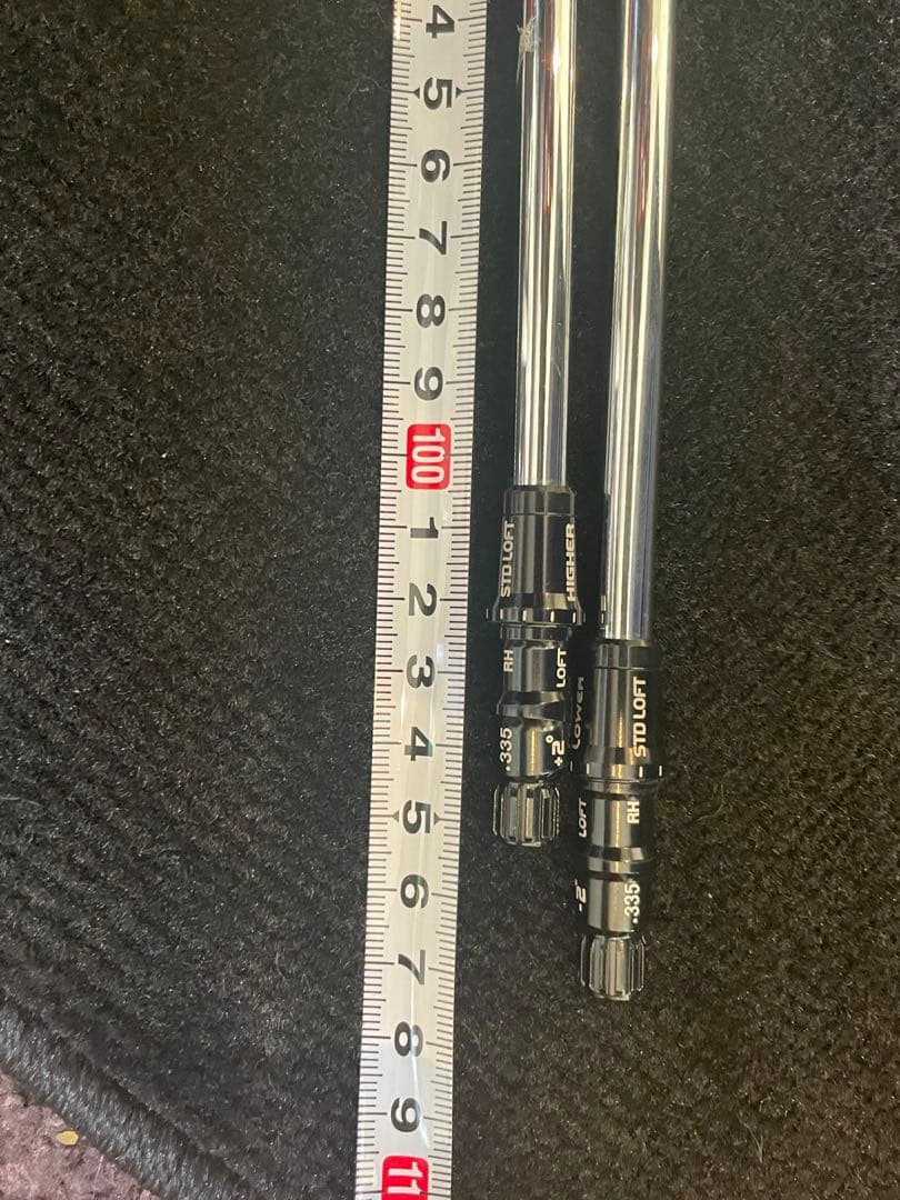 N.S.PRO 950FW/950DR シャフトセット