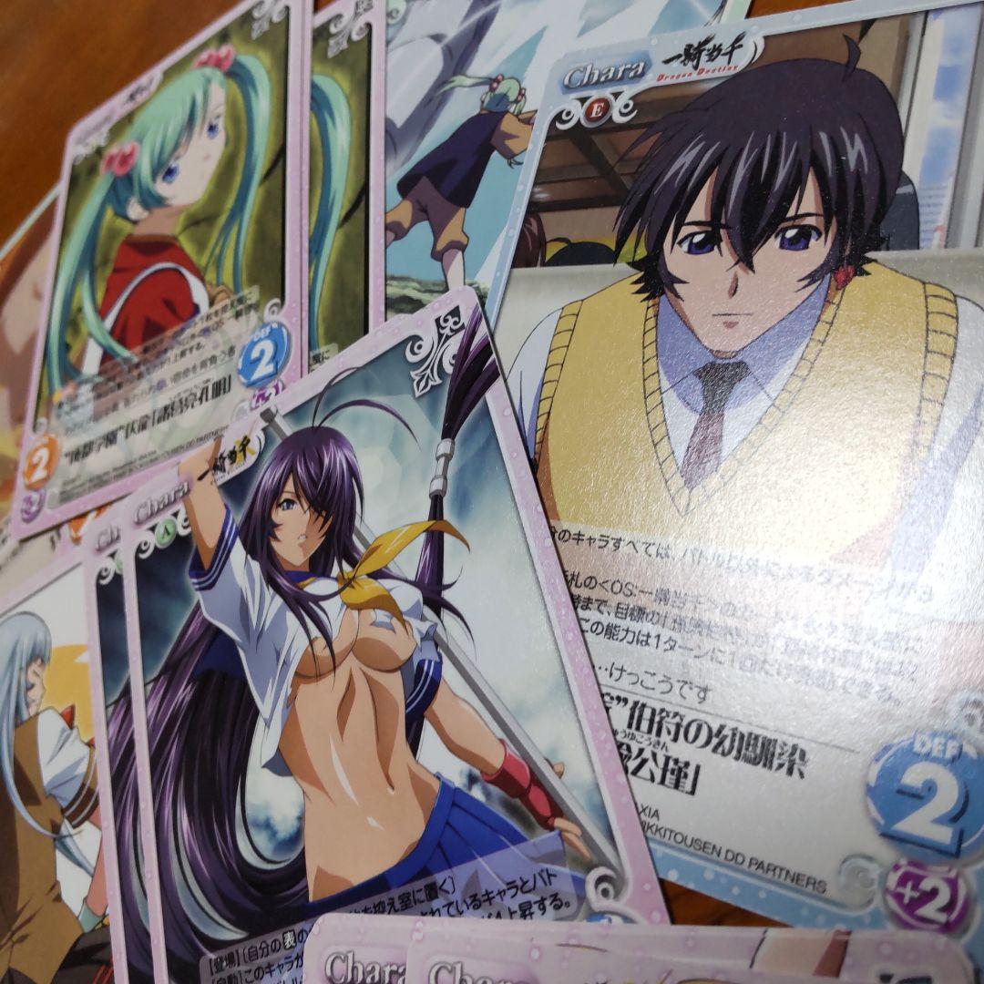 Chaos TCG 一騎当千 まとめ売り - メルカリ