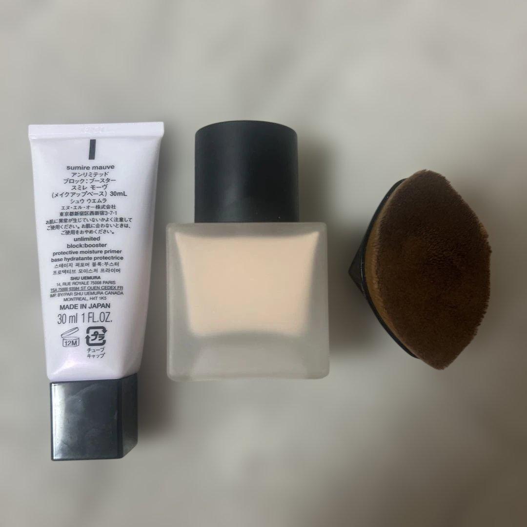 美品】シュウウエムラ 顔メイクフルセット