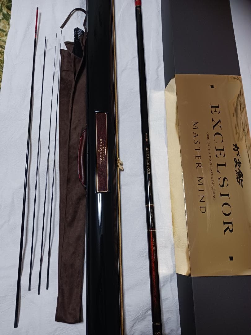 (美品)がま鮎エクセルシオマスターマインド•引抜急瀬9.0m